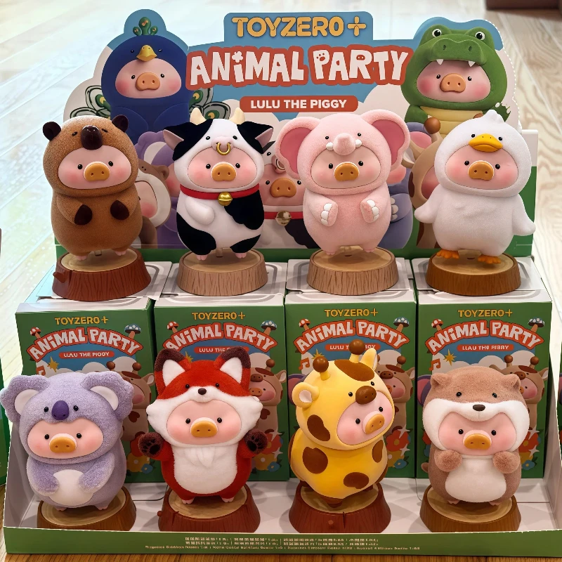 

Подлинная слепая коробка LULU для свиньи, вечеринки в виде животных, консервированная серия свиньи, домашний компаньон свиньи, модная фигурка для девочек, украшение для рабочего стола, настоящий подарок