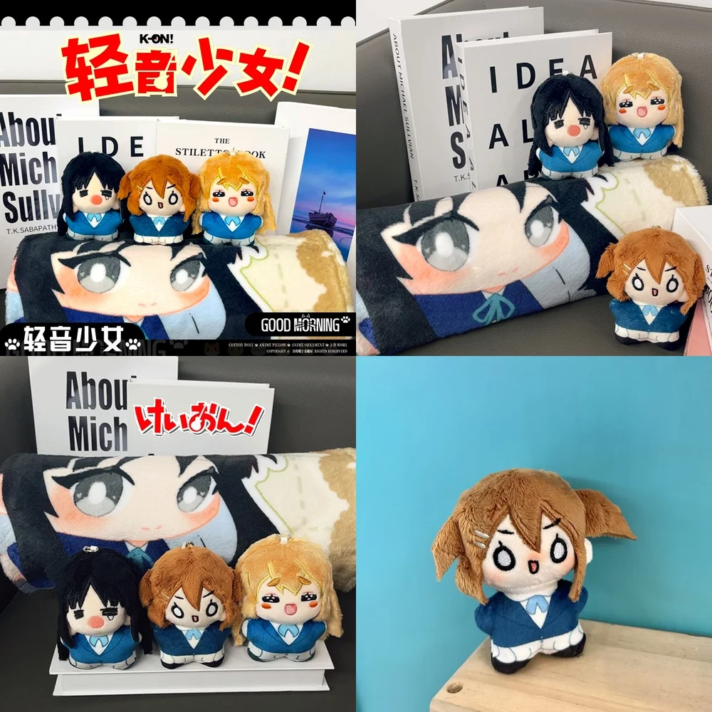 

Аниме K-ON! Легкий музыкальный клуб, аниме, плюшевая кукла, 10 см, морская звезда, тело Yui Hirasawa Akiyama Mio, хлопковая мягкая игрушка, мягкая фигурка, подарки