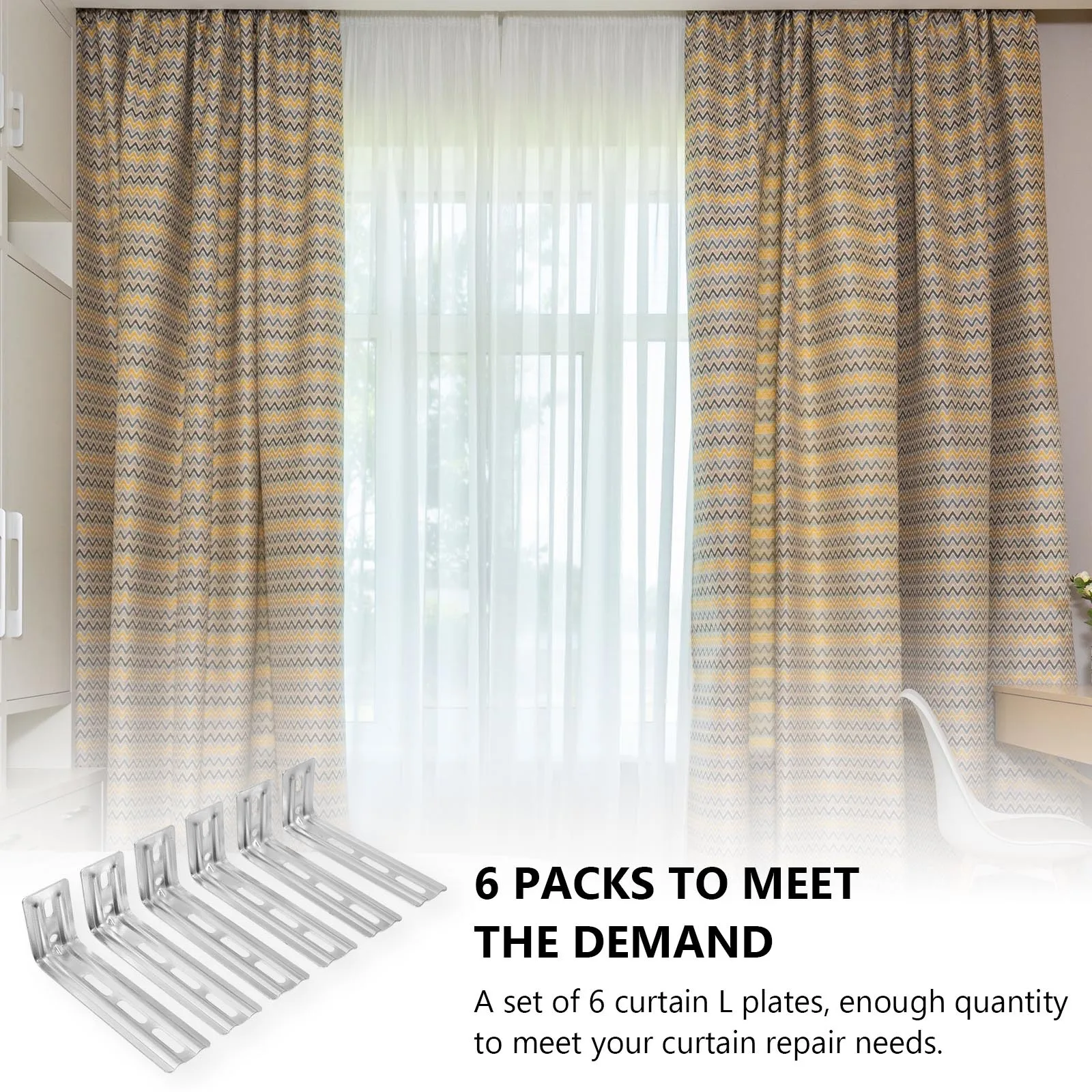 

6Pcs Vertical Curtain L Shaped Plates Metal Curtain Repair Parts DIY Accessories for Home Office Shop Fixed Installation Tools