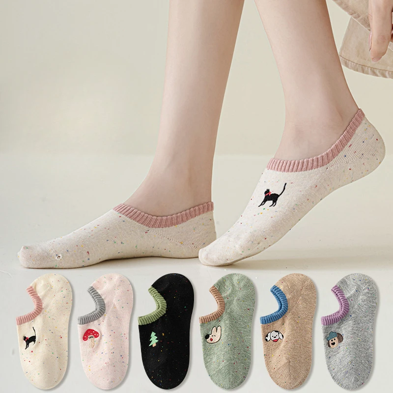 Cute Low Cut Socks …