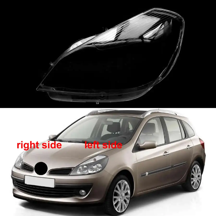 

Для Renault Clio 2008, прозрачный корпус фары, абажур, линза, замена оригинального абажура из плексигласа
