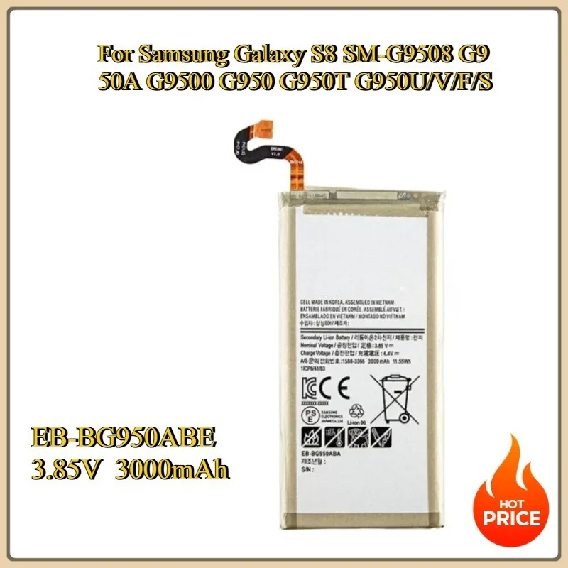 New Replacement Mobile Phone Battery 3.85V 3000mAh EB-BG950ABE for Samsung Galaxy S8 SM-G9508 G950A G9500 G950 G950T G950U/V/F/S