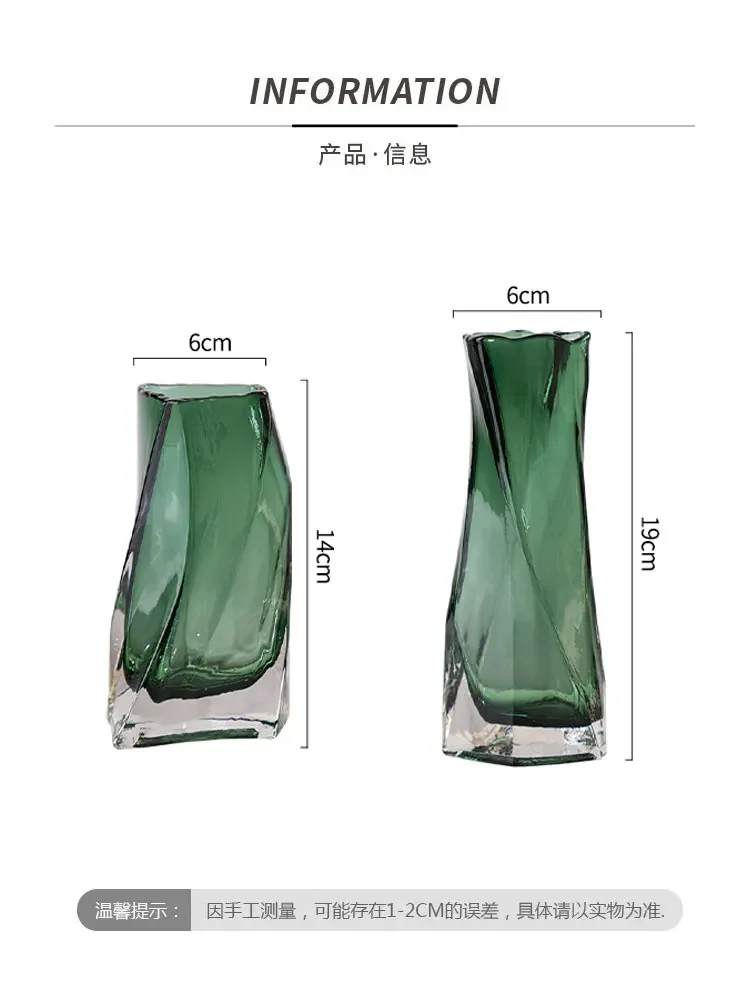 European style creative geometric glass vase living room Water Planting Arrangement, Flower Vase Table Decoration Ornaments