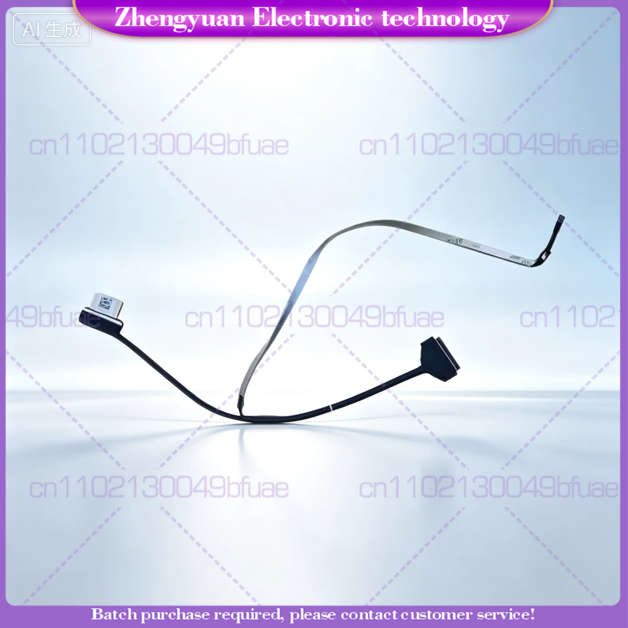 Replacement For MSI PS63 MS-16S1 MS-16S3 Screen Cable KIN-3040121-H39
