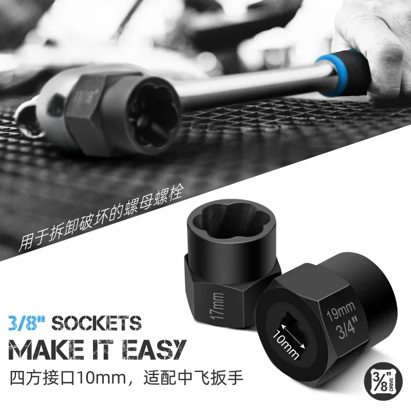 Reverse Thread Socket Broken Screw Extractor, Damaged Nut Remover Anti-theft Screw Disassembly Tool