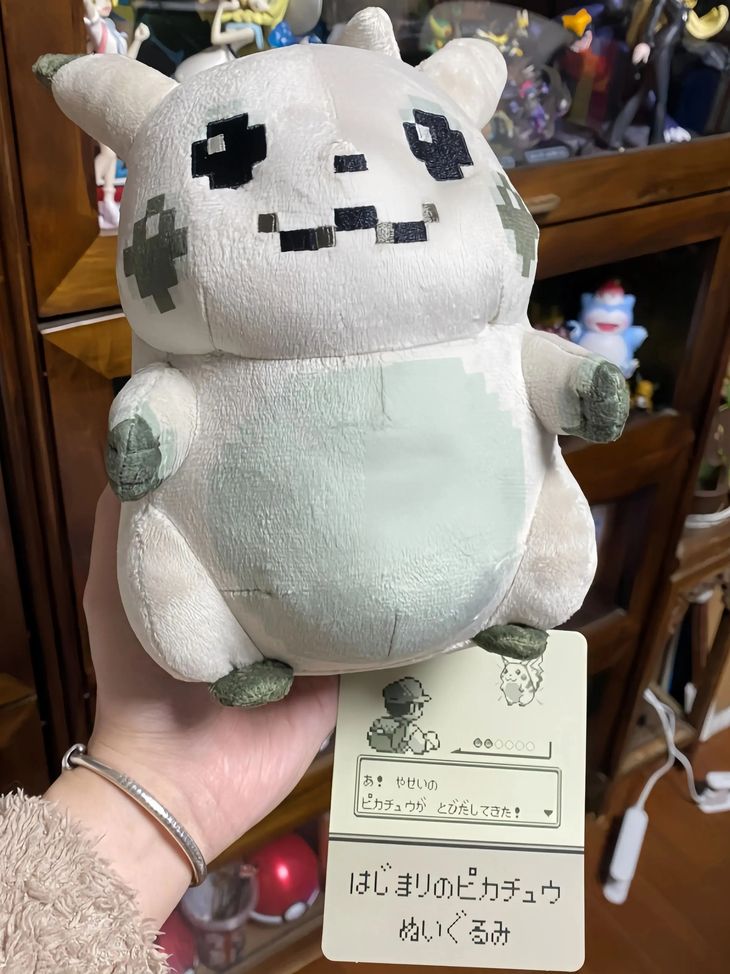 Oryginalny Znakowany Zestaw PokéMon 30th Anniversary Limited Edition Flash Pikachu Pixel Pikachu Peluche Kolekcja Specjalna Prezenty Zabawki — 2