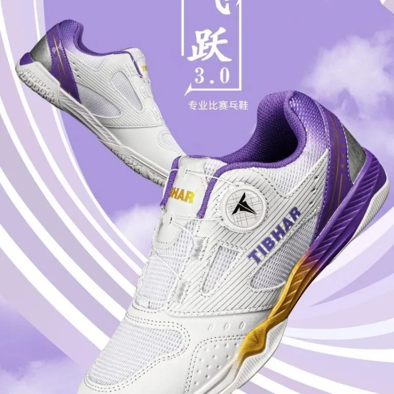 New TIBHAR Straight Button Table Tennis Shoes, Professional Table Tennis Sports Shoes, Anti Slip And Breathable
