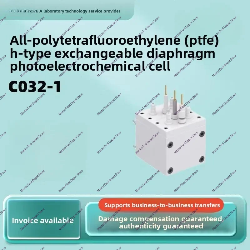 Kaoshiruilian C032-1/C032-2 Full PTFE H-type Replaceable Membrane Photochemical Cell with Light Window