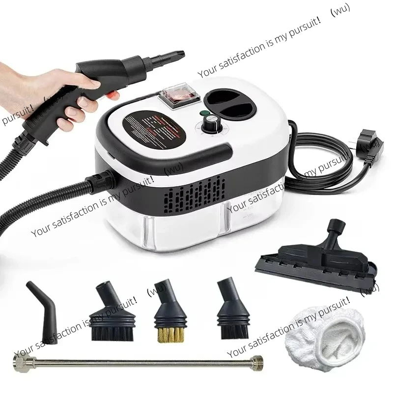 

Steam Cleaning High Temperature Sterilization, Air Conditioning Kitchen Range Hood Household Use, 220 Volt EU Plug