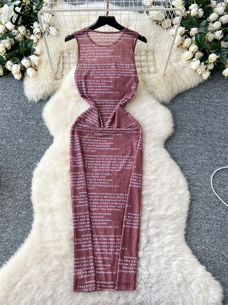 SINGREINY Chic Sheer Sexy Mesh Dress O Neck Elastic Waist Skinny Letter Print Fashion Design Women Summer Beachwear Dress