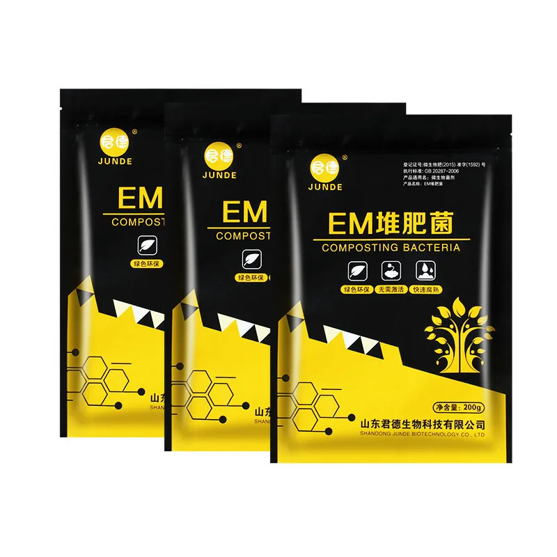 جديد 200 جرام EM السماد التخمير البكتيريا الفطريات النخالة المطبخ النفايات السماد بن عالية التركيز الفطريات لصندوق السماد #5