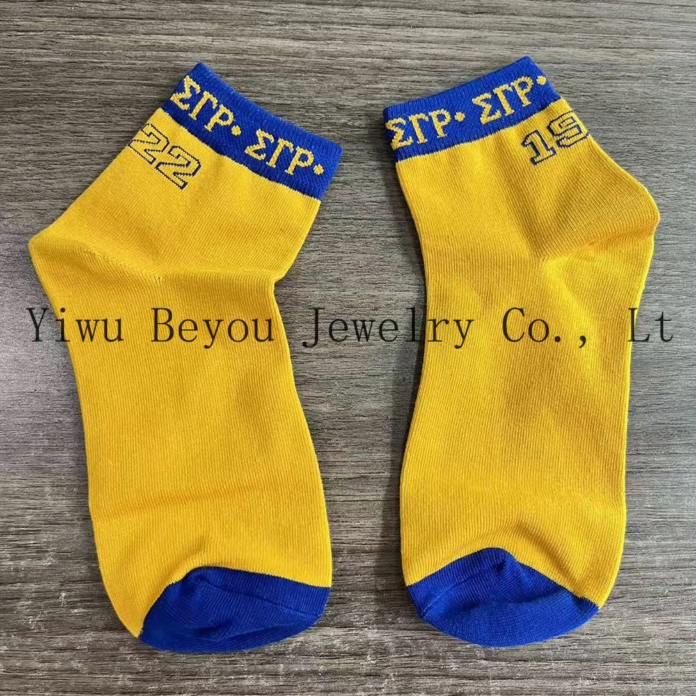 جوارب سيجما جاما رو اليونانية للحفلات النادي 1922 باللون الأصفر والأزرق #4