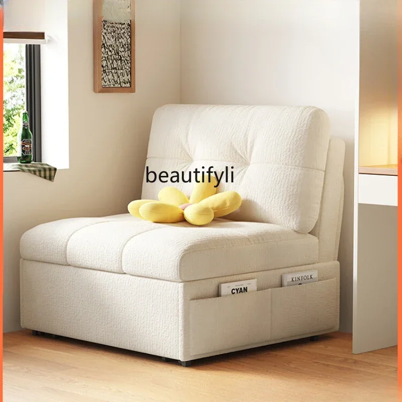 

44Sofa Bed Cream Wind Multifunctional Foldable Sofa Retractable Balcony Armchair