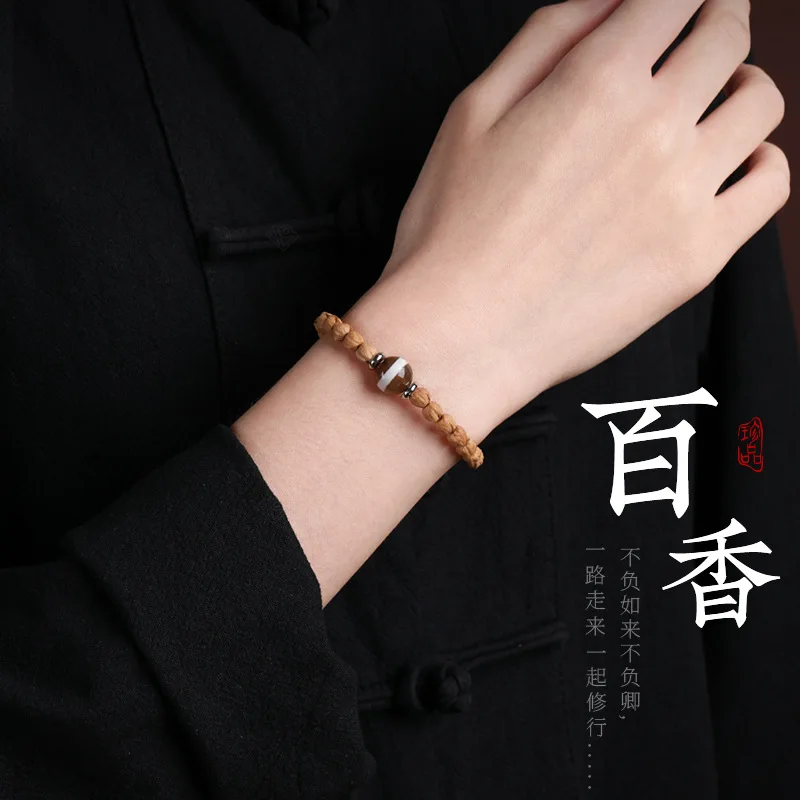 Selected Sugar Heart Material Red Bud Square Passion Fruit Seed Bodhi Retro Single-Strand Bracelet