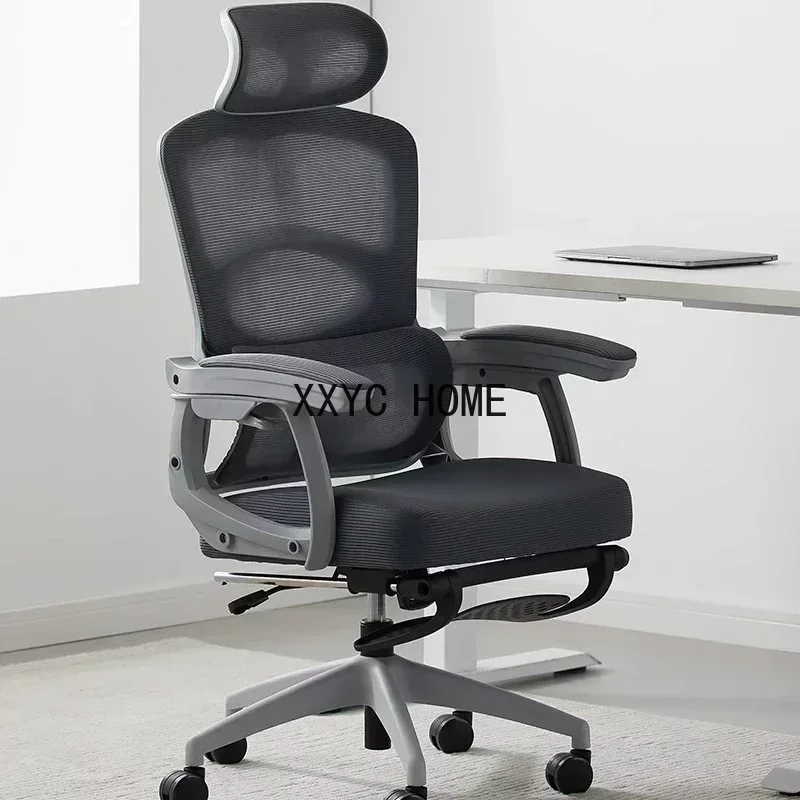 Ergonomic Office Chair with Lumbar Support, High Back Executive Chair, Swivel Desk Chair, Computer Task Chair, Mesh Gaming Chair