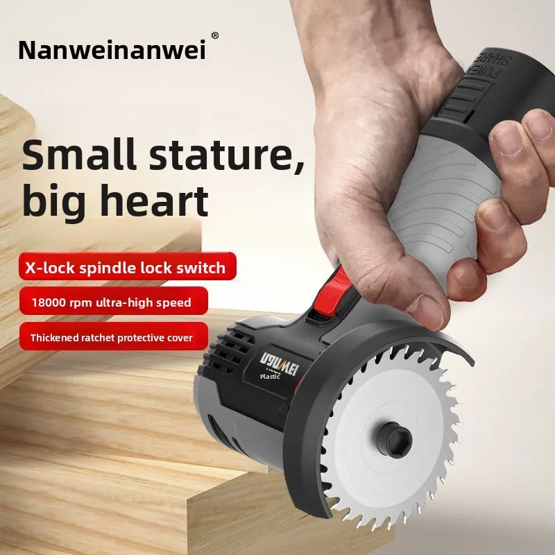 Mini small angle grinder cutting machine polishing tool,suitable for small spaces.Thick metal protective cover, safe and durable