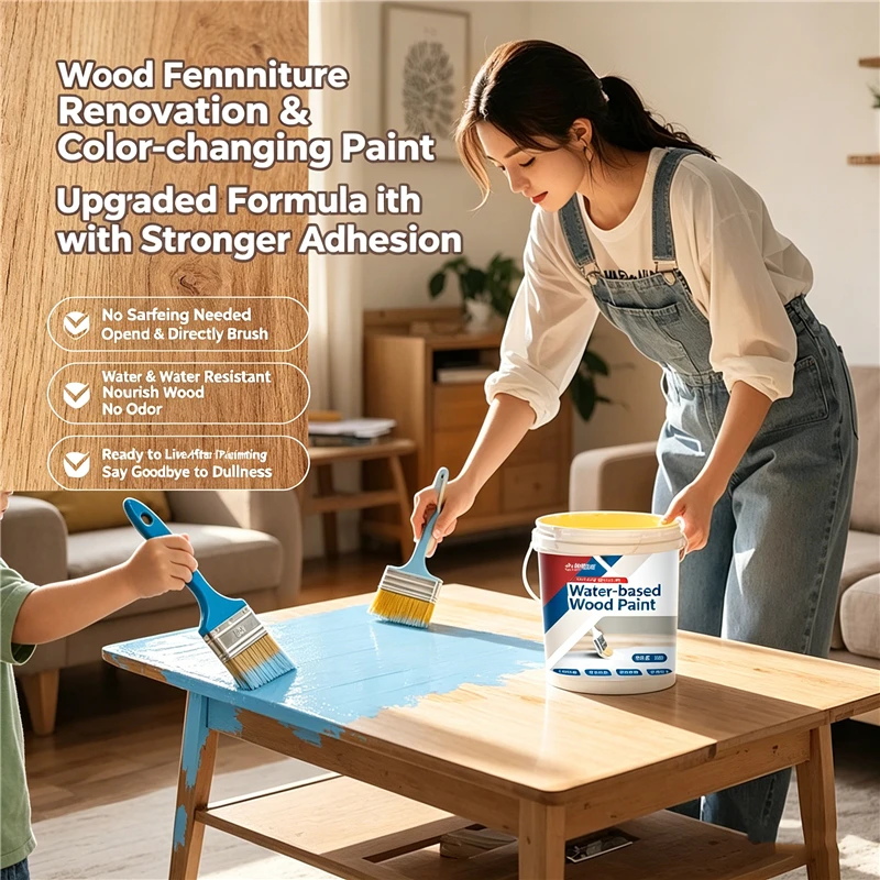 Water-Based Wood Paint Self-Brushing Paint Renovation And Decoration Furniture Paint Waterproof And Stain-Resistant Wall Paint