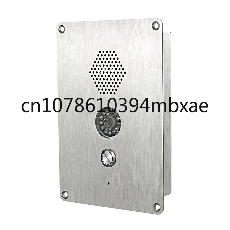 Video Phone Intercom Emergency Telephone Video Intercom for Passenger KNZD-37