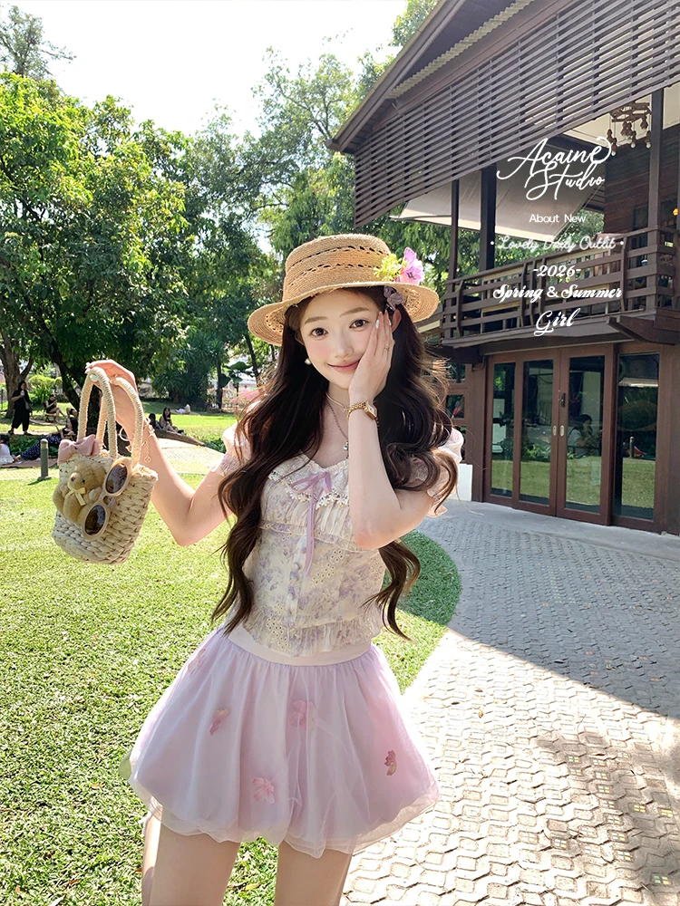 

Acaine Purple Short Tulle Puffy Skirt Women's Slimming A-Line Flower Bud Half Skirt Summer Versatile Slimming Dress