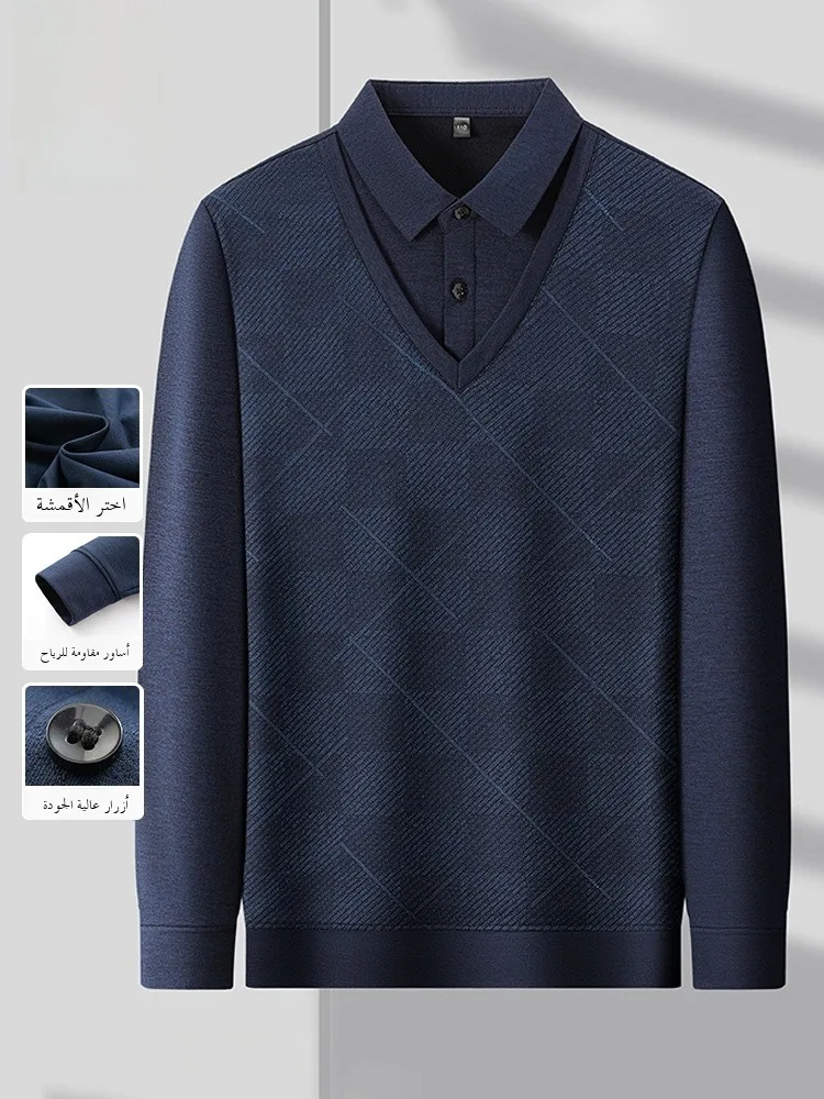 

Middle-Aged Men's Dad Sle Long Sve Knitted Sweater Fake Two-Piece Turn-down Collar Comfortable Soft Polyester Casual Wear