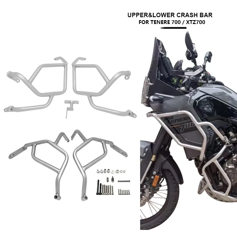 

Tenere 700 мотоциклетные защитные дуги, защита двигателя, верхняя и нижняя защита бампера для YAMAHA Tenere XTZ 700 Tenere 700 XTZ 700 2019-2023
