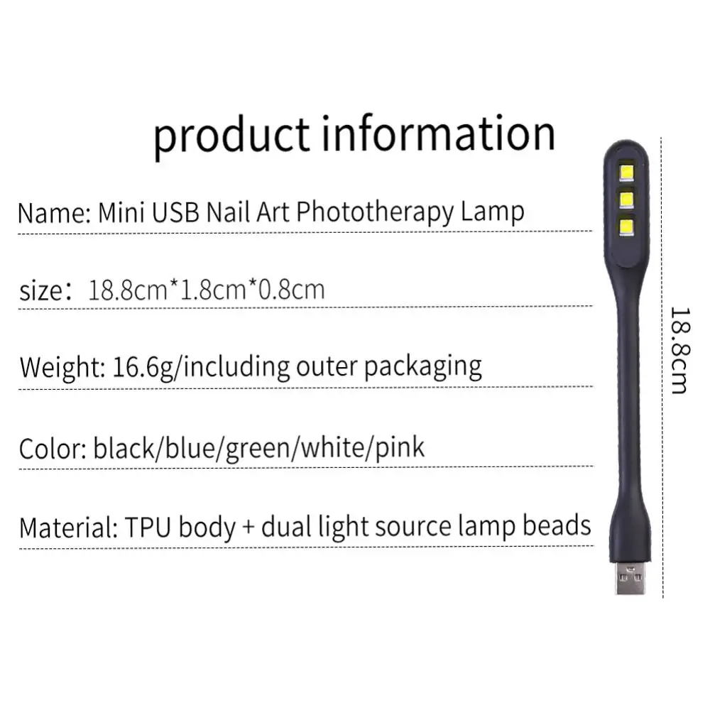 เครื่องมือศิลปะ LED โคมไฟเล็บไฟฉายเครื่องมือโคมไฟแบบพกพาขนาดเล็กสําหรับแสง UV สําหรับเล็บโคมไฟอบแห้งเล็บเครื่องเป่าเล็บ