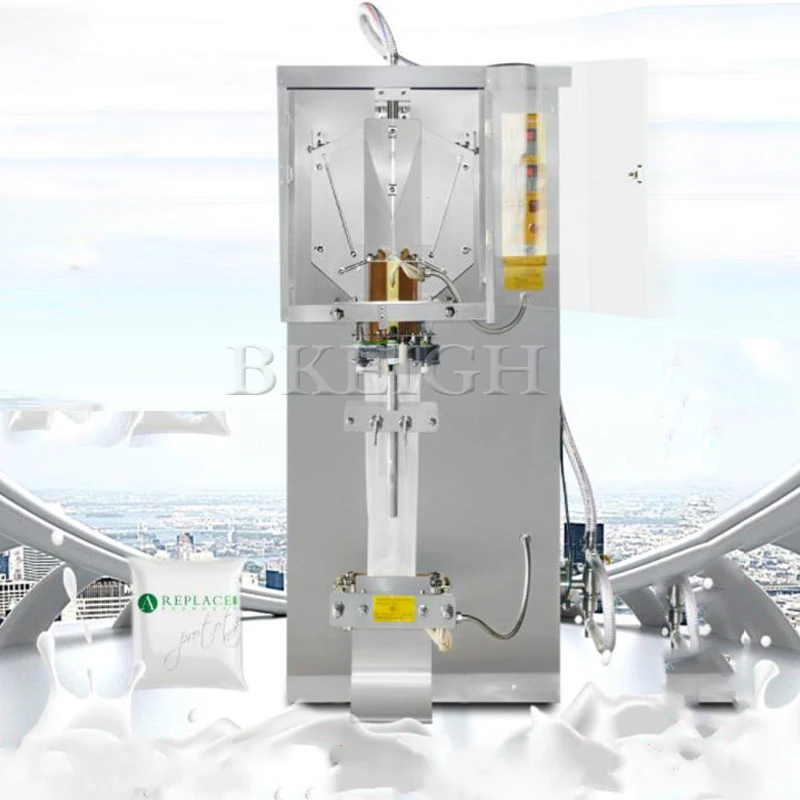 Bag Liquid Sealing Machine Soybean Milk Milk Multi-Function Packaging Machine