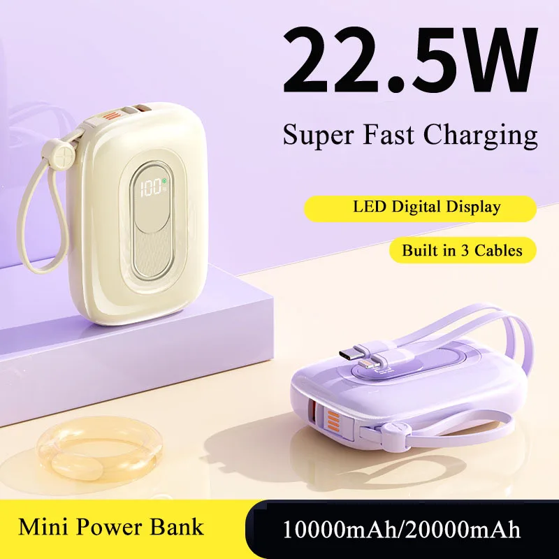

Новый PD20W 22,5 Вт сверхбыстрая зарядка 20000 мАч Power Bank мини-портативное зарядное устройство со встроенными кабелями внешний запасной аккумулятор Powerbank