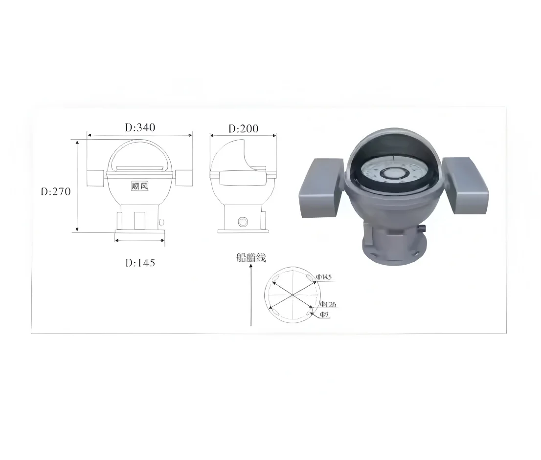 

Yida CPT-130D Table Model DC24V Steering Compass Essential Marine Supply
