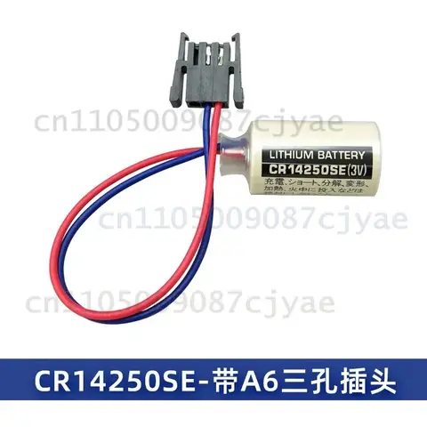 Long Lasting for FDK CR14250SE 3V 1/2AA PLC Lithium Battery 1747-BA With Plug