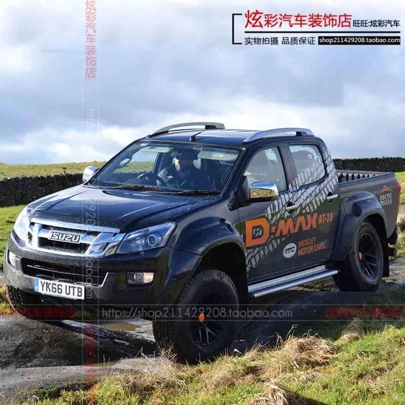 

Car Sticker FOR Isuzu DMAX Body Custom Dedicated Fashion Decorative Vinyl Decal