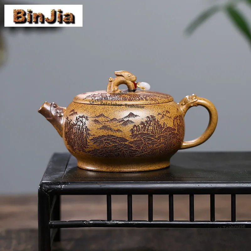 

300ml Retro Yixing Purple Clay Teapots Master Handmade Large Caliber Pot Raw Ore Wood-fired Porcelain Mud Kettle Zisha Tea Set