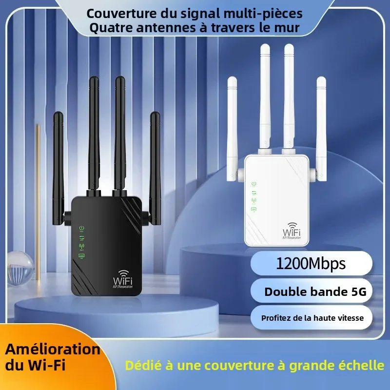 NUOYING Amplificateur Wifi AC1200M 5GHz, répéteur haute puissance, extension de la couverture du réseau domestique, connexion rapide