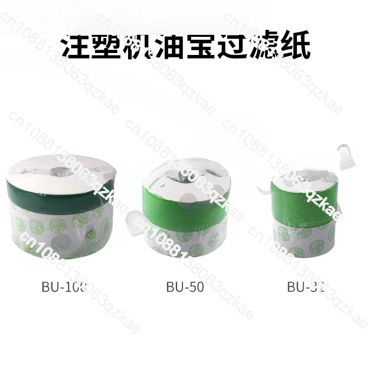 Filter B-32 B-50 B-…