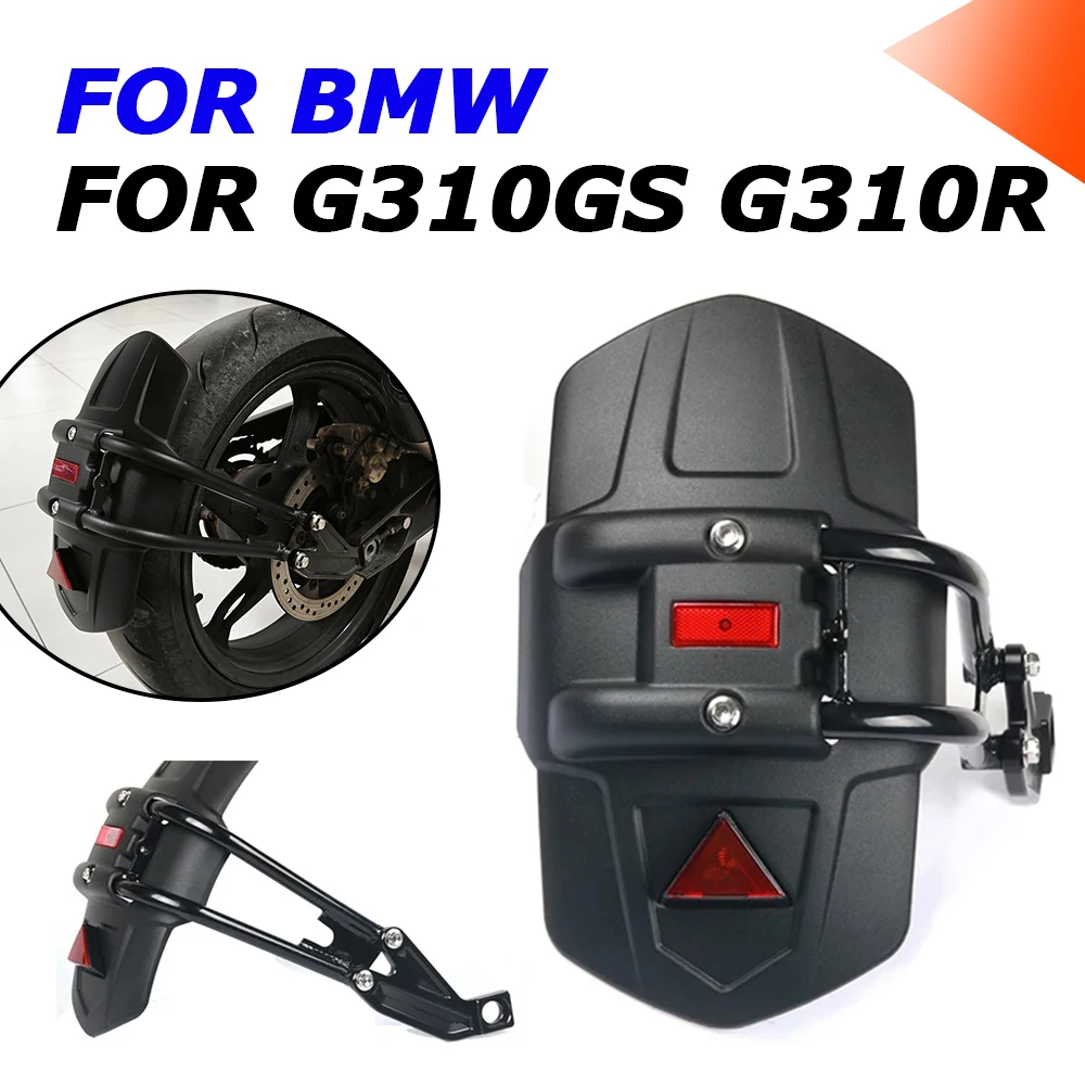 For BMW G310GS G 310 GS G 310GS G310 R G310R 2020 2021 2022 Motorcycle Accessories Rear Fender Wheel Guard Cover Splash Mudguard