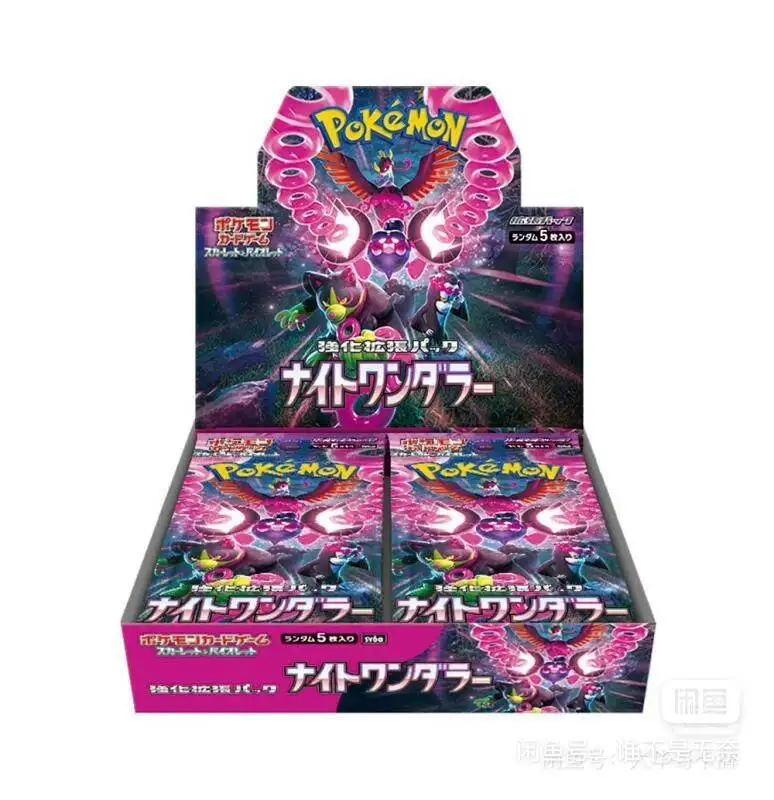 PTCG Pok é mon Card SV6a Night Roamer Japanese Edition Enhanced Expansion Pack Original Box Three Tr