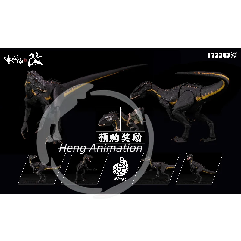 Thumbnail 2 - #29 Dinosaur Figure Sets Price Drop Alerts