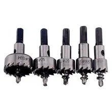 HSS Drill Bit Set 5pcs #5