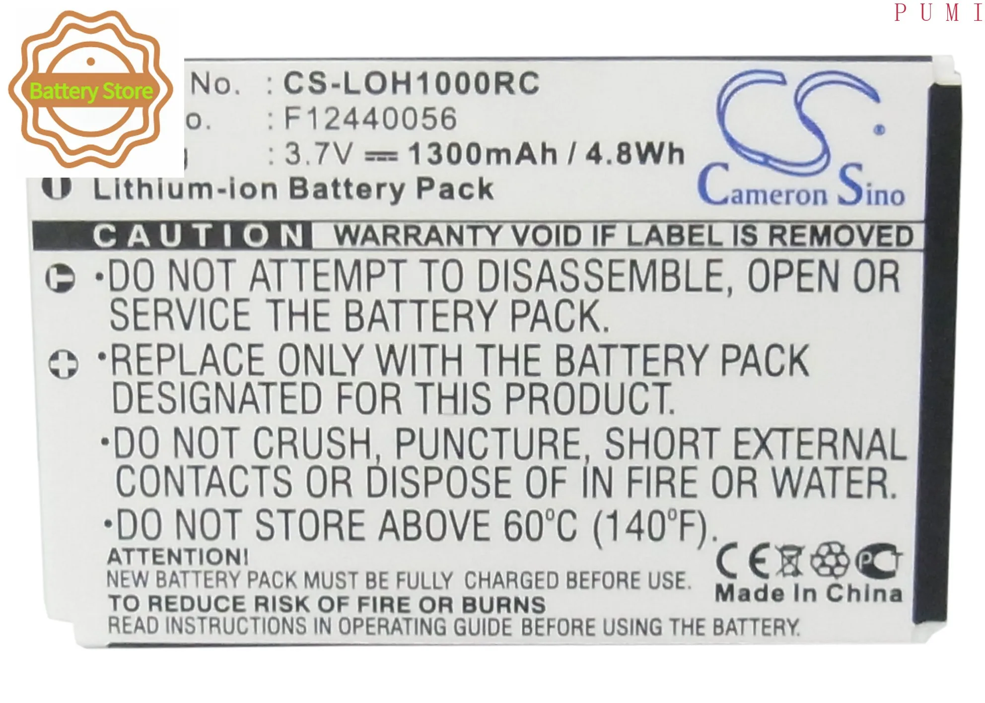 CS Replacement Battery for Logitech Harmony 1000 Remote,Harmony 1100 Remote,Harmony 1100i Remot PN:F12440056 1300mAh / 4.81Wh