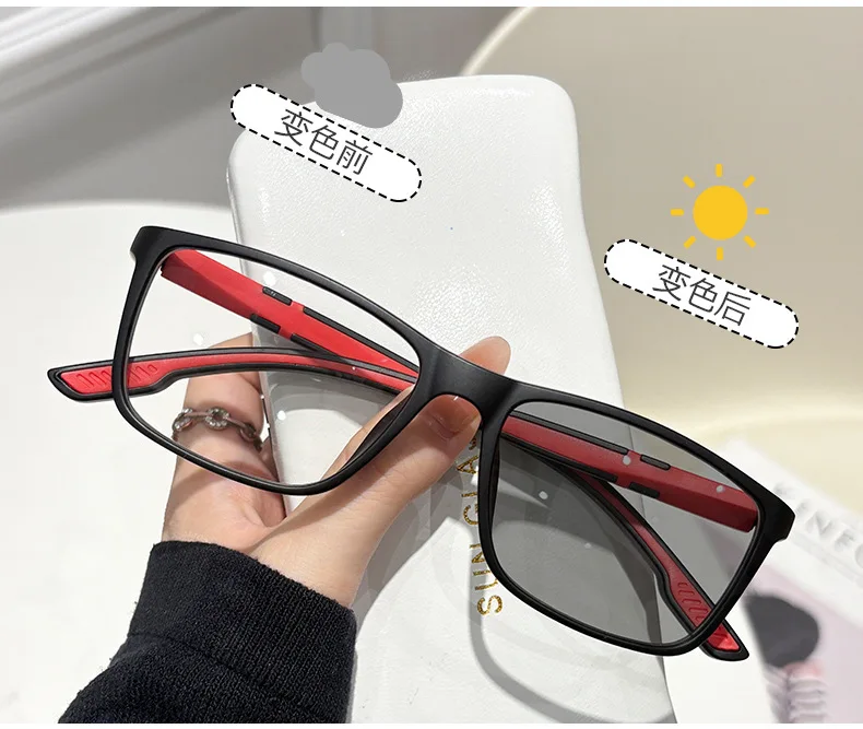 Photochrome Sport-Lesebrille Kleine Rechteckige Vollrandbrille Outdoor-Gläser Wechseln bei Sonnenlicht ihre Farbe – Detail 9