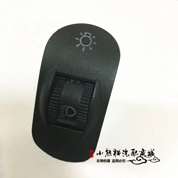 مفتاح تعديل المصباح زر مفتاح الضوء لقطع غيار محرك السيارة الصيني شيري QQ / QQ3 S11- 3772051