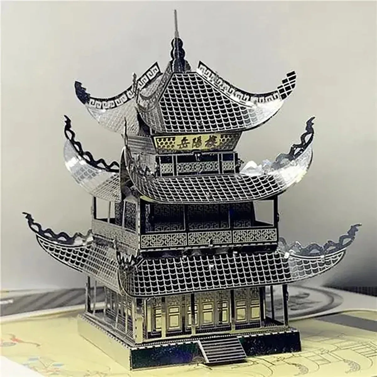 3D Metall Puzzle Yue Yang Turm Chinesische Klassische Architektur Montage Modell Kits DIY Laser Cut Puzzle Spielzeug Für Kinder Erwachsene – Detail 1