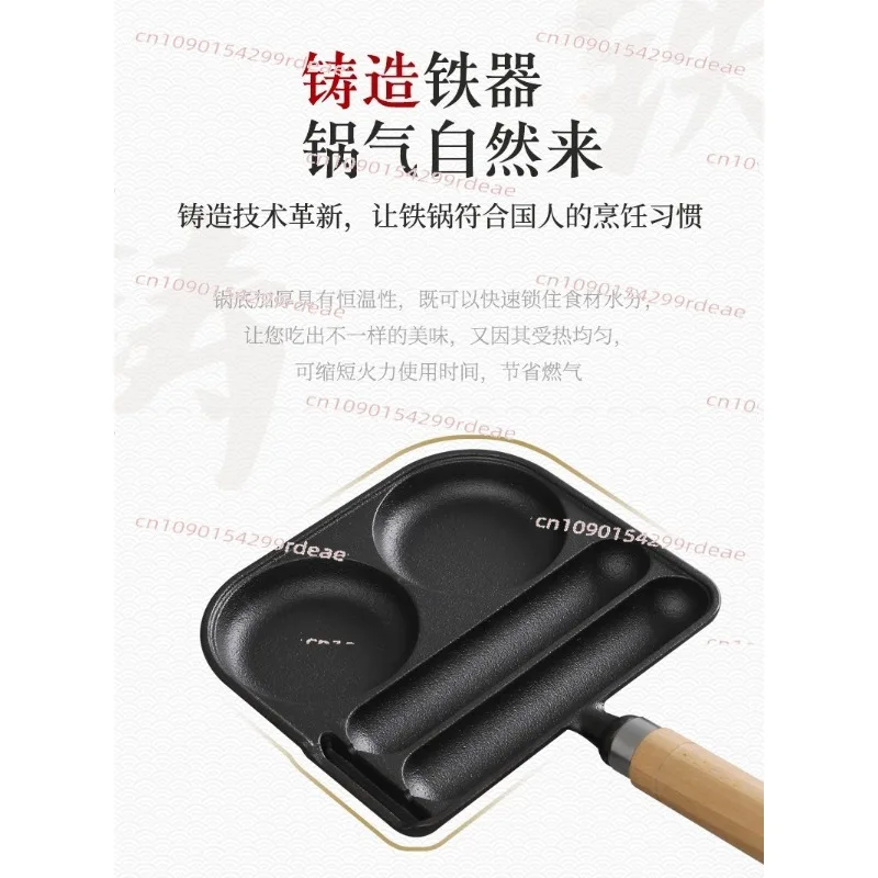 

2-in-1 Cast Iron Sausage Pan | Non-Coated Breakfast Maker for Frying Eggs & Sausages