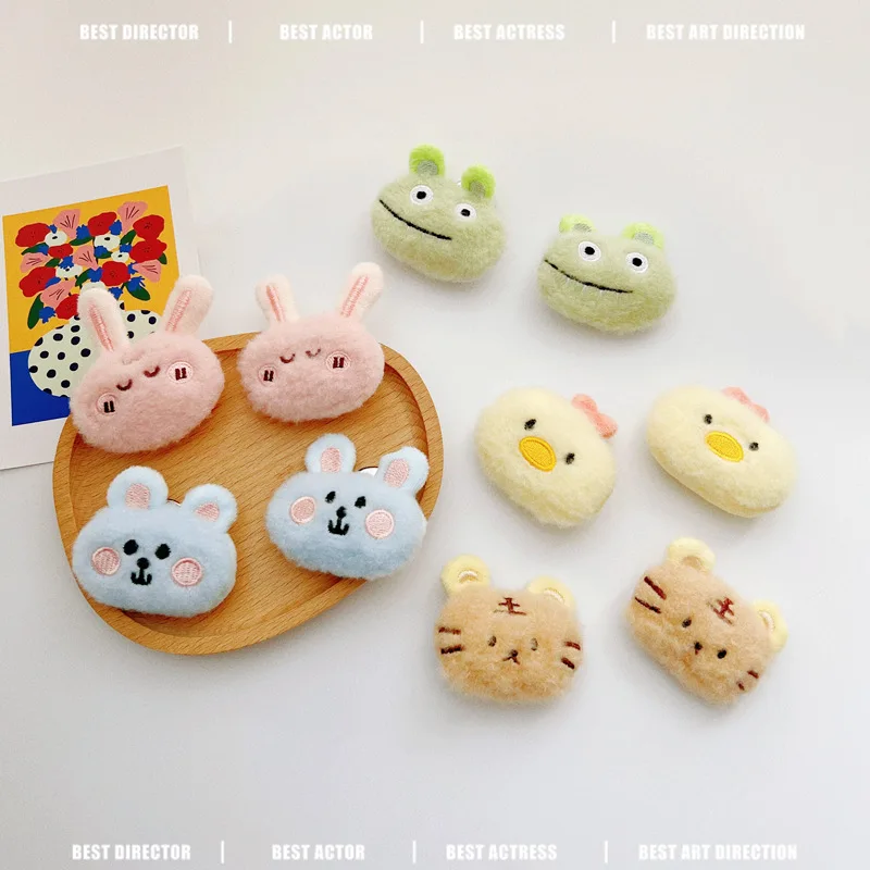 5PCS Cartoon rabbit plush small animal doll brooch kawaii clothes bag decoration doll socks headdress accessories