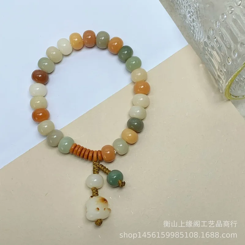 Natural , Multi-Piece Bodhi Root Charcoal-Fired Fortune Cat Bracelet