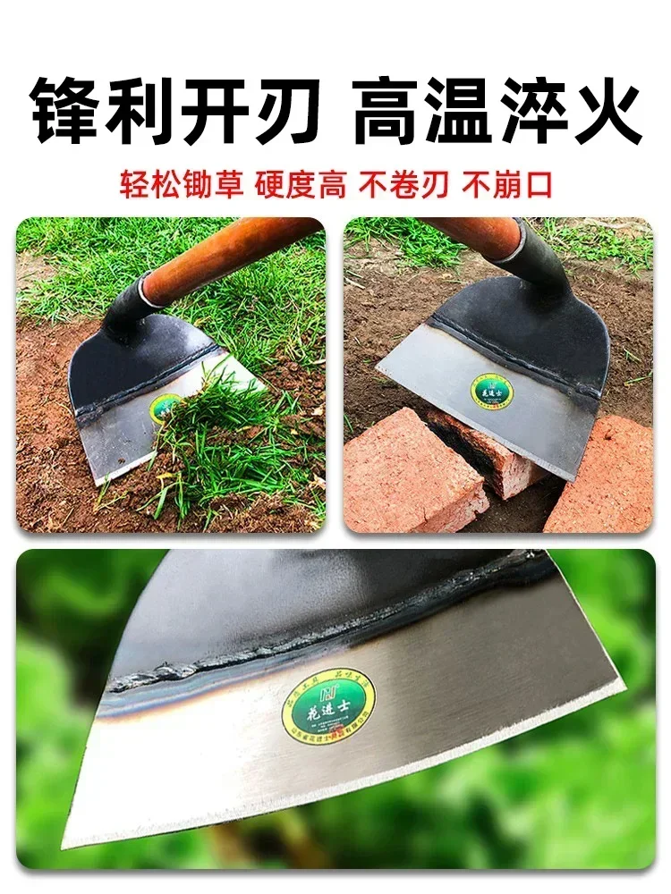 

Exquisite Weeding Artifact Digging Multi-Functional Old-Fashioned Weeding Shovel Manganese Steel Farm Tools Agricultural Tools