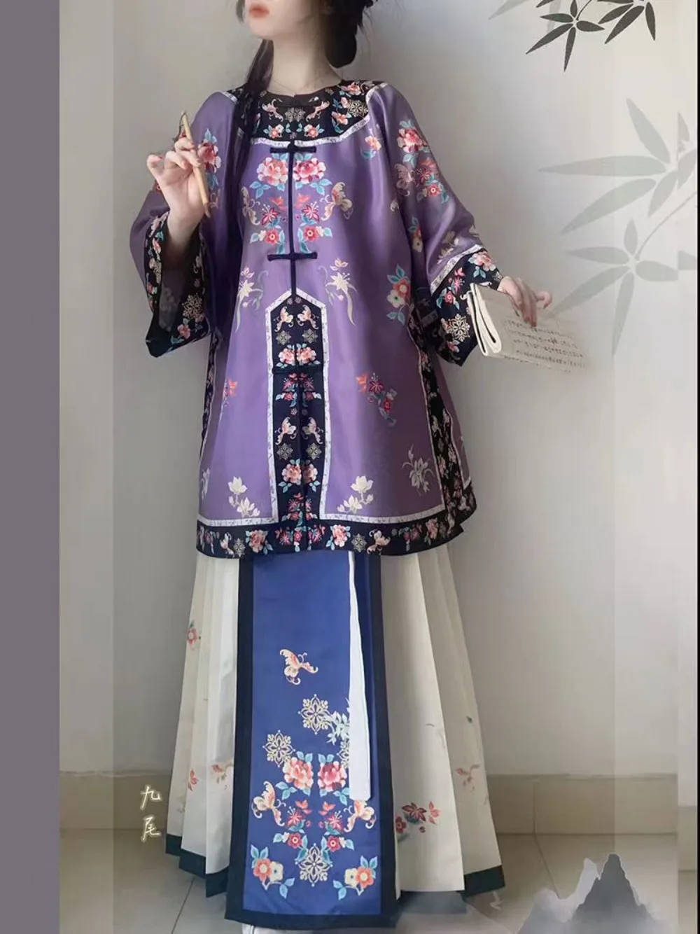 

Round Neck Green Purple Hanfu Top + Pleated Horse Face Skirt Women Chinese Traditional Qing Dynasty Women Costume for Halloween