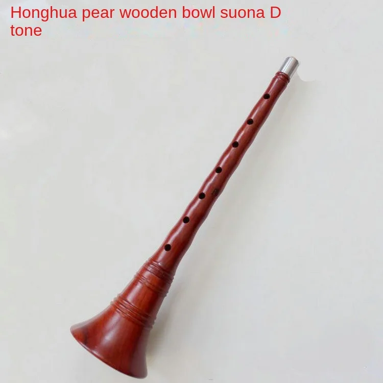 1Pc D Key Rosewood Suona Horn Chinese Traditional Characteristic Musical Instrument Folk Stage Performance Professional Suona