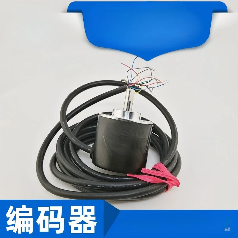 For absolute encoders, new high quality