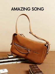 Amazing Song Liqueur Mahjong Bag Suede